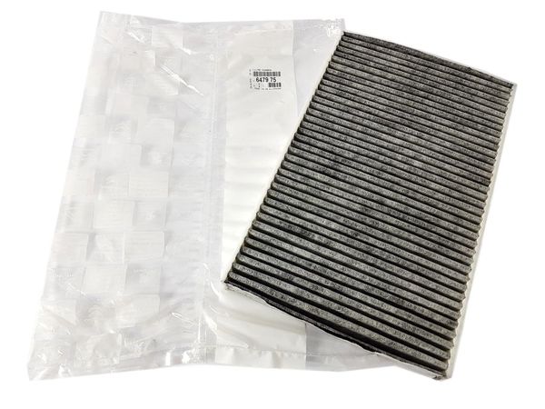 Filtr Kabinový Originál Citroen Peugeot C2 C3 307 308 407 RCZ 647975