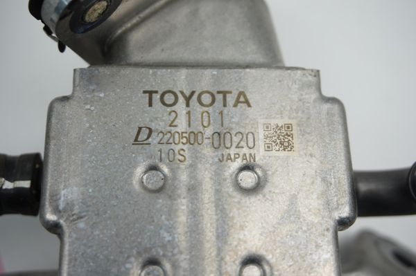 Chladič Egr 220500-0020 Toyota Yaris 3 1.5 H