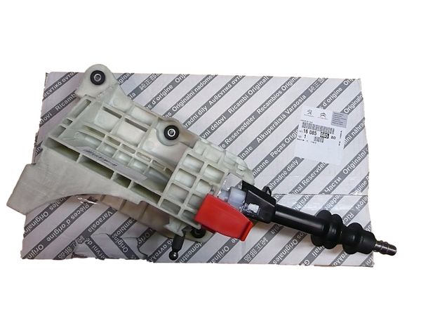 Hlavice Řídící Páky Originál Jumper Boxer Ducato III 1608508580 