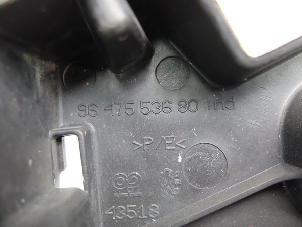 Držák Nárazníku Pravý Zadek Peugeot 407 SW 9647553680